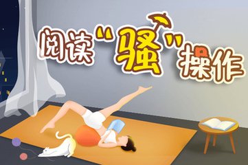 ag体育app官方下载